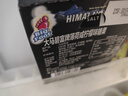 大馬碧富 薄荷咸檸檬味糖果 180g/盒 清涼薄荷糖 馬來(lái)西亞進(jìn)口 清新口氣 曬單實(shí)拍圖