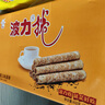 波力雞蛋海苔味蛋卷756g(54g*14)餅干糕點休閑零食中秋節(jié)日精裝送禮盒 曬單實拍圖