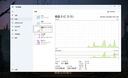 鎧俠（Kioxia）1TB SSD固態(tài)硬盤(pán) NVMe M.2接口 EXCERIA Pro  SE10 系列（PCIe 4.0 產(chǎn)品） 曬單實(shí)拍圖