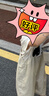 巴拉巴拉男童短袖套裝嬰兒夏裝背帶褲兩件套200224119101 曬單實(shí)拍圖
