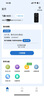 飛貓M20 5G隨身wifi無線移動wifi免插卡高速網絡無線上網卡車載隨行無線網筆記本電腦上網寶 曬單實拍圖