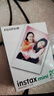 富士（FUJIFILM）instax迷你拍立得相機專(zhuān)用3寸拍立得相紙適用mini7+/7c/7s/11/40/90/99/evo/12/41/25/70等型號 20張相紙+相冊隨機*2+收納盒*2 曬單實(shí)拍圖