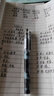 PILOT百樂(lè )P700中性筆0.7mm黑色小學(xué)生不可換芯直液式簽名針管式筆尖大容量考試刷題 【P700】黑色（6支裝） 曬單實(shí)拍圖