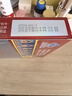 藏約紅景天膠囊36粒西藏旅游高原反應(yīng)藥房同款可搭葡萄糖口服液 曬單實(shí)拍圖