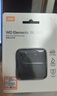 西部數(shù)據(jù)（WD） 1TB 移動(dòng)固態(tài)硬盤（PSSD）Elements SE新元素 SSD type-c接口 手機(jī)直連筆記本電腦兩用外接 曬單實(shí)拍圖