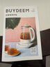 北鼎（Buydeem）養生壺K118 全自動(dòng)溫泡銀耳壺 全玻璃恒溫家用養生花茶壺1.5L升煮茶器壺耐煮食材專(zhuān)用壺簡(jiǎn)約實(shí)用款 K118 本白色 | 1.5L 曬單實(shí)拍圖