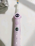 usmile笑容加兒童電動(dòng)牙刷 數(shù)字牙刷 Q20流光紫 適用3-15歲 學(xué)生禮物 生日禮物 兒童禮物 曬單實(shí)拍圖