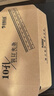 科朗鑫盛KL-JT70打孔裝訂夾條10孔塑料夾條裝訂機專(zhuān)用壓條夾條包邊條 10mm黑【50支裝】臻選系列 曬單實(shí)拍圖