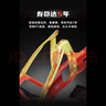 喜德盛自行車(chē)水壺架水杯架pc樹(shù)脂安裝簡(jiǎn)單穩固黑客逐日ad配件F-338 灰色-配不銹鋼螺絲 曬單實(shí)拍圖