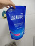 藍月亮洗衣液袋裝亮白增艷1kg*5袋 薰衣草香 洗衣液補充裝 護色增艷 曬單實(shí)拍圖