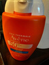 雅漾（Avene）倍護(hù)水潤(rùn)防曬乳50ml SPF50+小金剛高倍隔離防曬防水防汗戶外軍訓(xùn) 曬單實(shí)拍圖