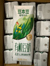 豆本豆 植物有機豆奶植物蛋白質(zhì)飲料兒童營養(yǎng)早餐奶250ml*12盒禮盒裝 曬單實拍圖