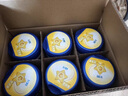 飛鶴星飛帆 嬰幼兒配方奶粉3段(1-3歲) 700g 專(zhuān)利OPO 育兒補貼 曬單實(shí)拍圖
