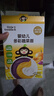 小皮（Little Freddie）嬰幼兒面條多彩蔬菜面175g 寶寶面條兒童面條嬰兒輔食6-12個(gè)月 曬單實(shí)拍圖