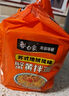 白象 方便面 蟹黃拌面五合一蘇式地域風(fēng)味126g*5包 五連包 方便速食 曬單實(shí)拍圖