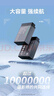 綠巨能（llano）適用佳能LP-E17相機電池充電器套裝R50/R50V/200D二代EOS R10/R8/750D/800D/760D/850D/R100/M3/M6 曬單實拍圖