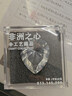 三角洲行動(dòng)非洲之心模型1:1典藏級游戲周邊收藏品擺件 非洲之心【1：1復刻版】禮盒裝 三角洲行動(dòng) 曬單實(shí)拍圖