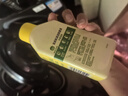 滴露（Dettol）洗衣機清洗劑250mL檸檬洗衣機深度清潔劑滾筒洗衣機清潔劑除垢 曬單實拍圖