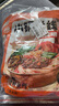滇園 老昆明保鮮小鍋米線(xiàn)3袋裝 云南特產(chǎn)過(guò)橋米線(xiàn)速煮螺螄粉 方便米粉 曬單實(shí)拍圖