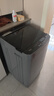 美的（Midea）波輪洗衣機全自動(dòng)家用 MB65V36E 6.5公斤 宿舍租房 迷你洗衣機小型 隨心洗 以舊換新 家電國家補貼 曬單實(shí)拍圖