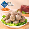 Member's Mark 牛肉丸 700g(175g*4) 700g 曬單實(shí)拍圖