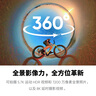 Insta360【國(guó)家補(bǔ)貼】影石 X3全景運(yùn)動(dòng)相機(jī)防抖防水?dāng)z像機(jī)5.7K高清Vlog摩托車騎行滑雪潛水路亞 曬單實(shí)拍圖