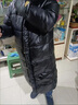 皮爾卡丹男士中長版羽絨服冬季高端加厚保暖黑金羽絨衣連帽外套2025新款潮 黑色 L 120-140斤 曬單實拍圖