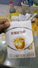 伊利金領(lǐng)冠育護4段400g 3-6兒童成長(cháng)學(xué)生配方牛奶粉試喝 獨立包裝 25g*16條=400g 曬單實(shí)拍圖