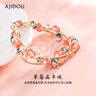AJIDOU阿吉豆手鏈女草莓晶串珠時(shí)尚飾品水晶手鏈畢業(yè)禮物串珠七夕禮物 曬單實(shí)拍圖
