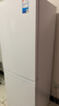 美的（Midea）195兩門二門雙開門低噪租房小型家用電冰箱風冷無霜小冰箱MR-195WE不串味以舊換新【國家補貼】 曬單實拍圖