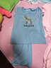 HAZZYS哈吉斯品牌童裝男女童家居服夏新品兒童彈力涼爽圓領(lǐng)家居服套裝 冰晶藍 155 曬單實(shí)拍圖