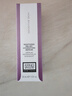 奧倫納素（Erno Laszlo）安膚保濕精華30ml 曬單實(shí)拍圖