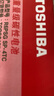 東芝（TOSHIBA）7號電池40粒碳性干電池適用于鬧鐘/玩具/遙控器/掛鐘等7號/AAA/R03商超同款 曬單實拍圖