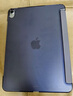 畢亞茲適用2025/24款M3芯片iPad Air7/6保護(hù)套 蘋(píng)果平板電腦11英寸保護(hù)殼 三折支架硬后殼 PB507-薰衣草 曬單實(shí)拍圖