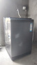 海爾（Haier）波輪全自動(dòng)洗衣機直驅變頻波輪洗衣機20E0納米微泡凈家用洗凈比1.0出租神器國家補貼一級能效節能 12kg+直驅變頻+超凈洗+納米微泡凈+七維減震 曬單實(shí)拍圖