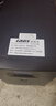雷迪司H1500 ups不間斷電源1500VA/900W家用辦公電腦穩(wěn)壓應(yīng)急停電備用電源 曬單實(shí)拍圖
