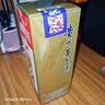 茅臺(tái)（MOUTAI）飛天茅臺(tái) 24/25年 53度500ml 海外版 曬單實(shí)拍圖