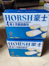 豪士面包乳酸菌850g 酸奶夾心小口袋早餐面包休閑零食禮盒送禮團(tuán)購(gòu) 曬單實(shí)拍圖