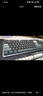 羅技（Logitech）K845機械鍵盤(pán) 有線(xiàn)鍵盤(pán) 辦公電腦打字鍵盤(pán)  電競游戲發(fā)光全尺寸個(gè)性化定制鍵帽 K845茶軸+極晝透光鍵帽+桌墊 曬單實(shí)拍圖