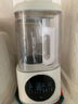 京東京造輕音降噪破壁機Pro1.5L 家用豆?jié){機帶柔音罩 預(yù)約多功能料理機 免煮五谷雜糧榨汁機米糊機小容量 曬單實拍圖