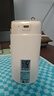 小熊（Bear）抽水器桶裝水 大水桶飲水機抽水神器 水泵壓水器純凈水電動(dòng)取水器 礦泉水自動(dòng)上水器 YSJ-D05U2 曬單實(shí)拍圖