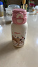 貝親嗨玩系列 兒童保溫杯 學(xué)生水杯 雙飲口600ml小胖杯（快樂家庭日） 曬單實(shí)拍圖