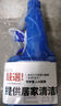 巨奇嚴選 浴室清潔劑500ml*2瓶廁所衛(wèi)生間玻璃水垢洗手臺瓷磚清洗劑 曬單實拍圖