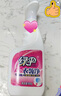 綠傘衣領(lǐng)凈500g*5袋 領(lǐng)潔凈衣領(lǐng)袖口免搓洗清潔劑預(yù)涂洗衣液助洗劑 曬單實(shí)拍圖