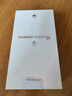 HUAWEI Pura 70 Pro 羽砂黑 12GB+1TB 超高速風(fēng)馳閃拍 超聚光微距長(cháng)焦 華為P70智能手機 曬單實(shí)拍圖