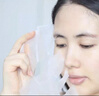 韓方五谷魚(yú)子醬抗皺抗衰老面膜提拉緊致淡紋補水重組膠原提亮膚色第1名 曬單實(shí)拍圖