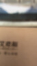 Apple/蘋(píng)果 iPad11英寸 A16芯片2025年款 平板電腦 (128GB WLAN版/學(xué)習辦公娛樂(lè ))銀色 曬單實(shí)拍圖