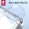 babycare嬰兒理發(fā)器整機防水低音自動(dòng)吸發(fā)兒童剃頭發(fā)禮盒寶寶專(zhuān)用 辛德白 曬單實(shí)拍圖