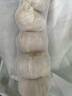 【產(chǎn)地直采】大蒜約200g 曬單實(shí)拍圖