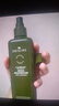 悅木之源（Origins）靈芝菌菇水200ml保濕爽膚水精華護(hù)膚品濕敷補(bǔ)水噴霧生日禮送女友 曬單實(shí)拍圖